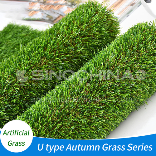 Artificial Grass U type Autumn Grass series
